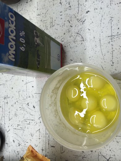 Омлет утренний - Шаг 2