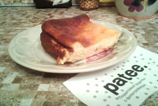 Еврейская творожная запеканка