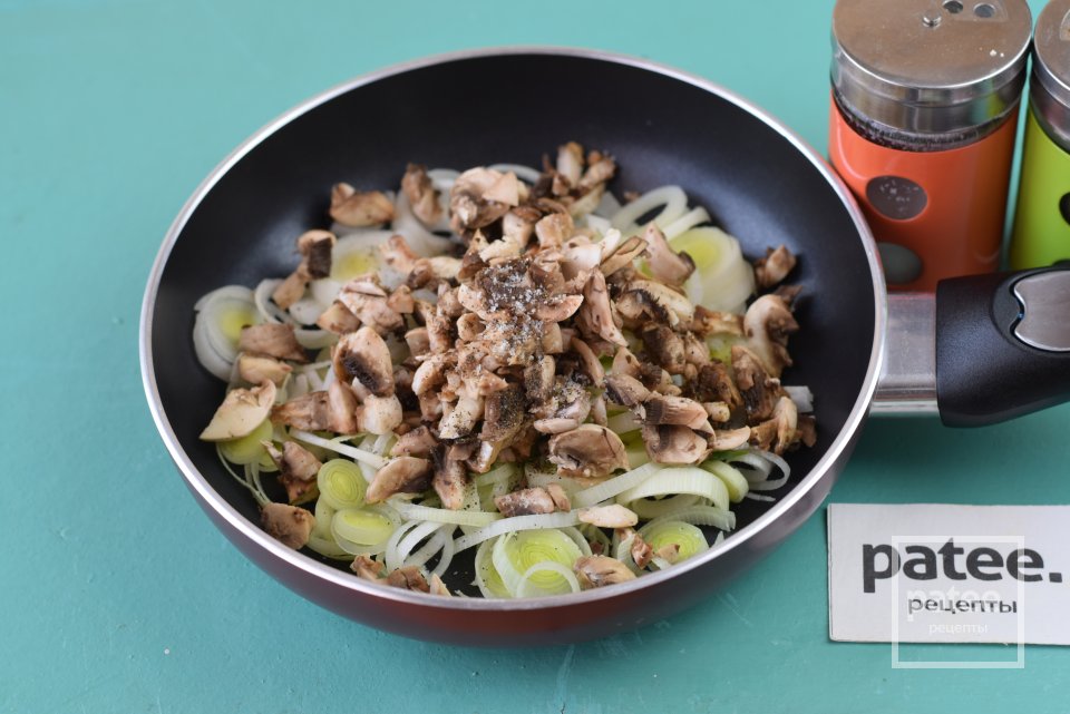 Мясной рулет с полезной начинкой - Шаг 6