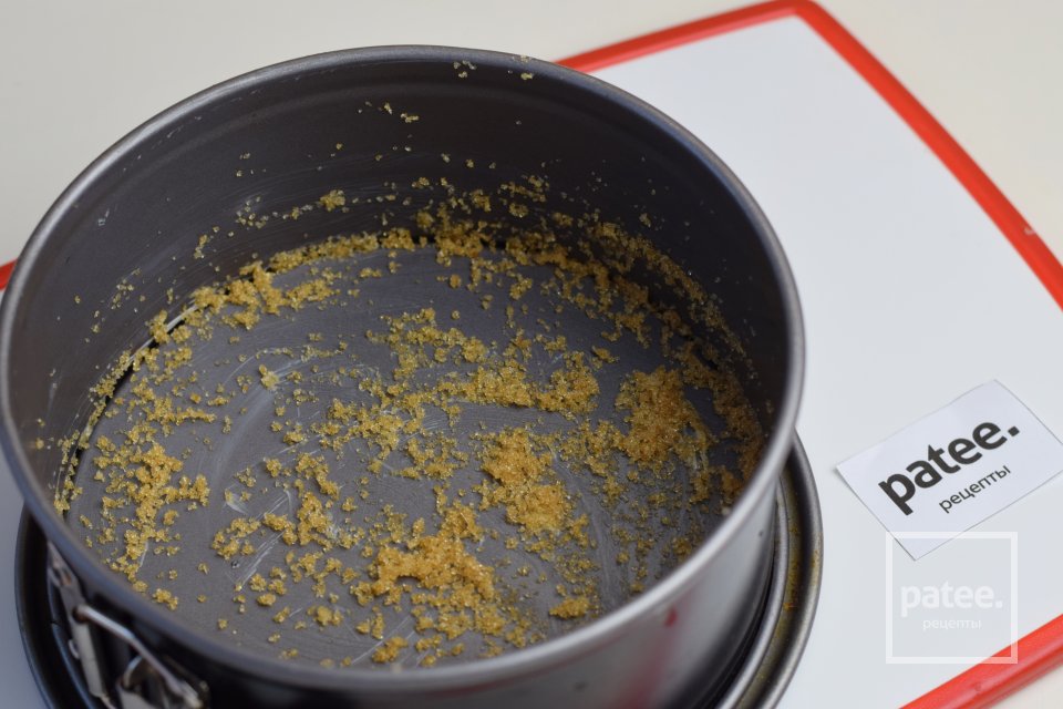 Апельсиновый кекс - Шаг 12