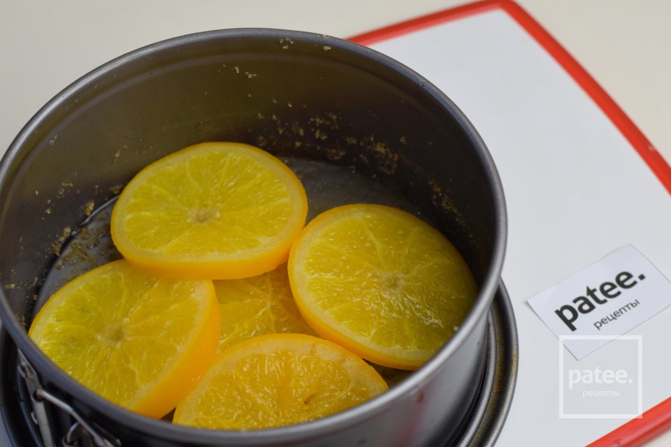 Апельсиновый кекс - Шаг 13