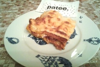 Лазанья