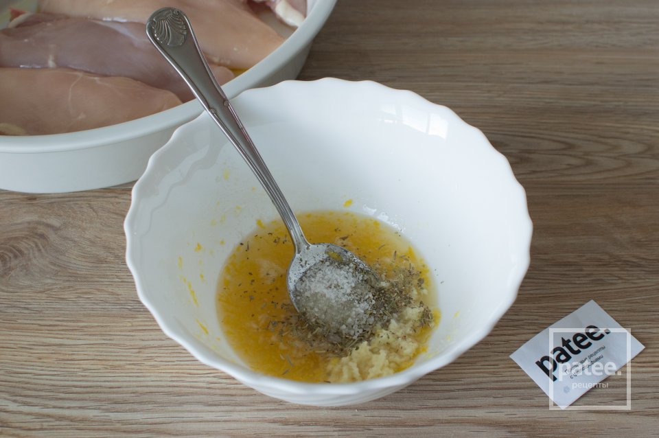 Куриные грудки в медовой глазури - Шаг 10