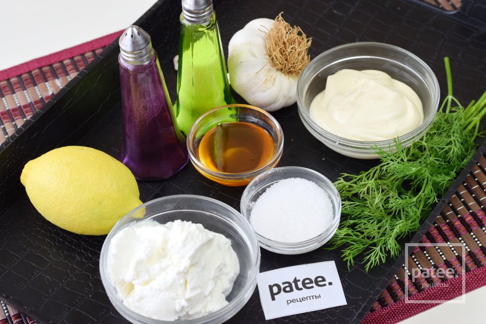 Пикантный соус к мясу - Шаг 1