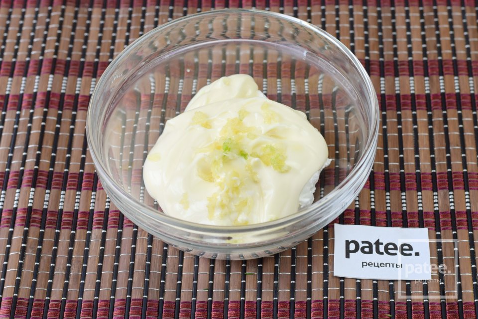 Пикантный соус к мясу - Шаг 5