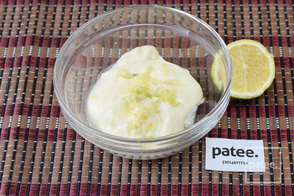 Пикантный соус к мясу - Шаг 6