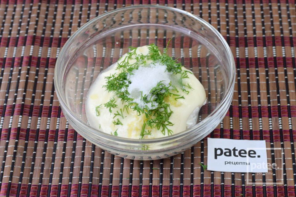 Пикантный соус к мясу - Шаг 8