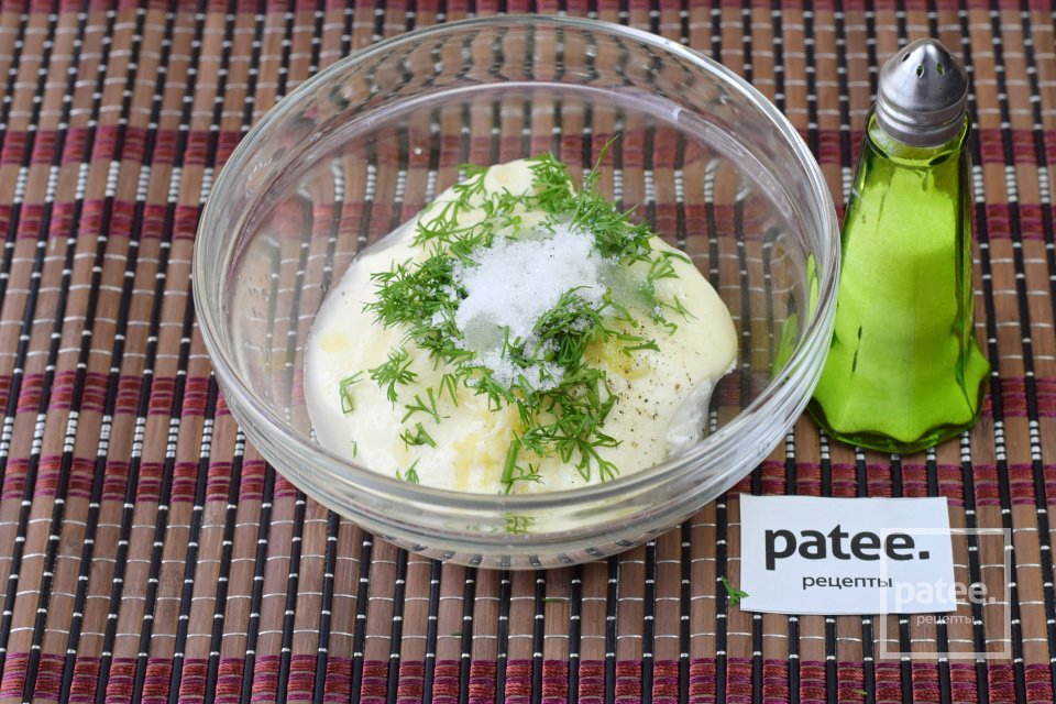 Пикантный соус к мясу - Шаг 9