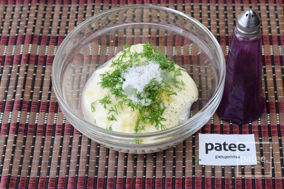 Пикантный соус к мясу - Шаг 10