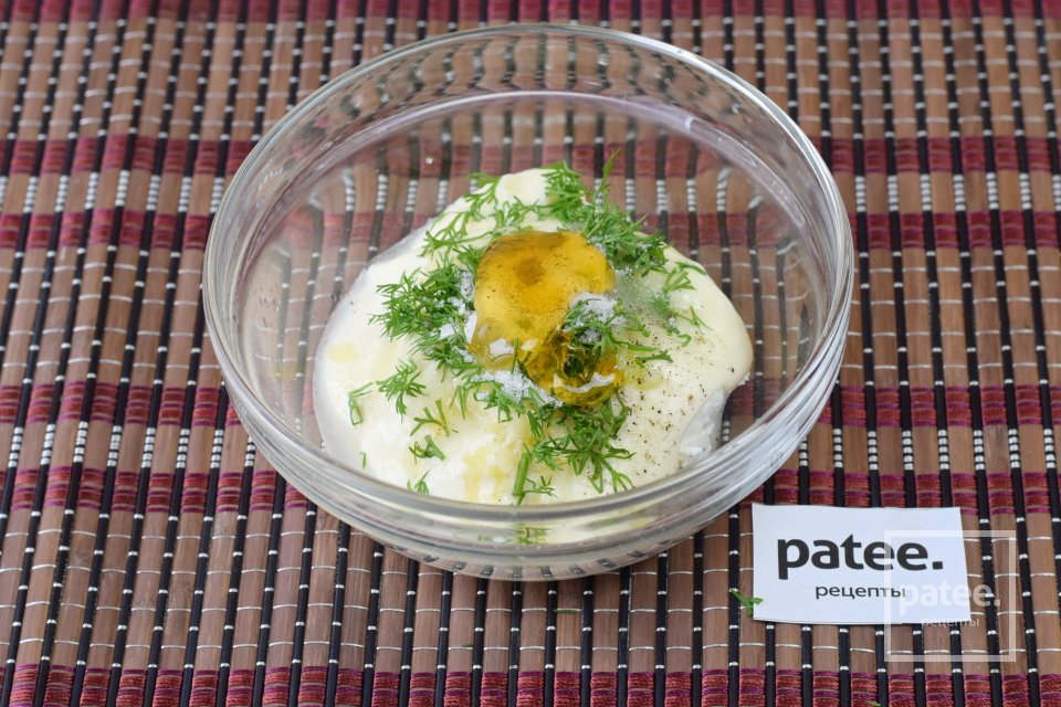 Пикантный соус к мясу - Шаг 11