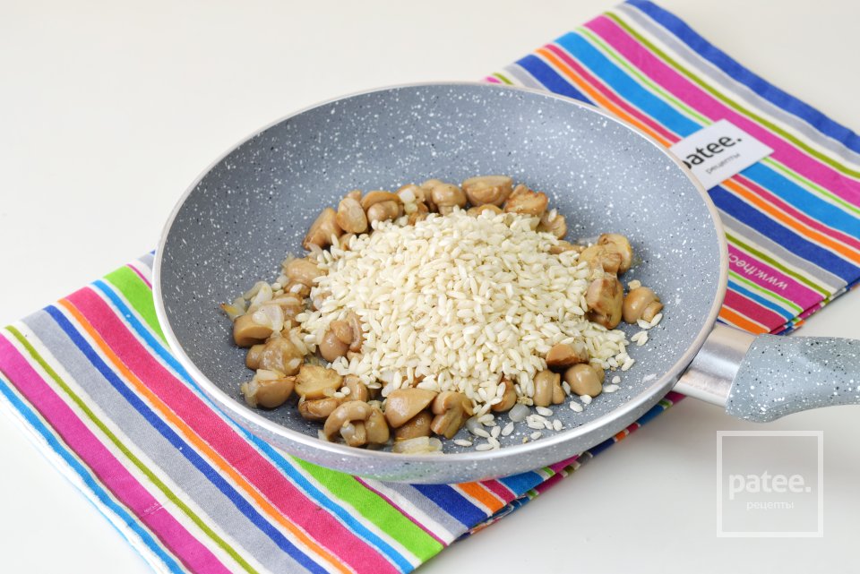 Ризотто с курицей и грибами - Шаг 9