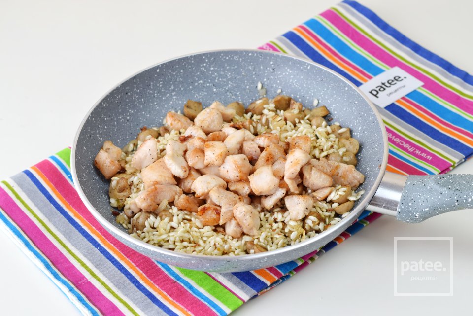 Ризотто с курицей и грибами - Шаг 11