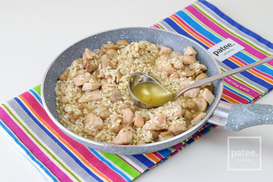 Ризотто с курицей и грибами - Шаг 15