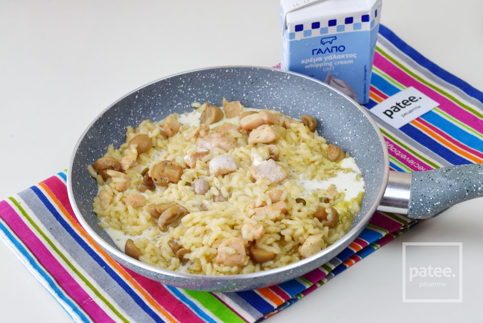 Ризотто с курицей и грибами - Шаг 16