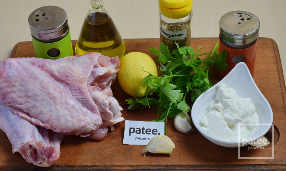Курица в йогуртово- чесночном маринаде - Шаг 1