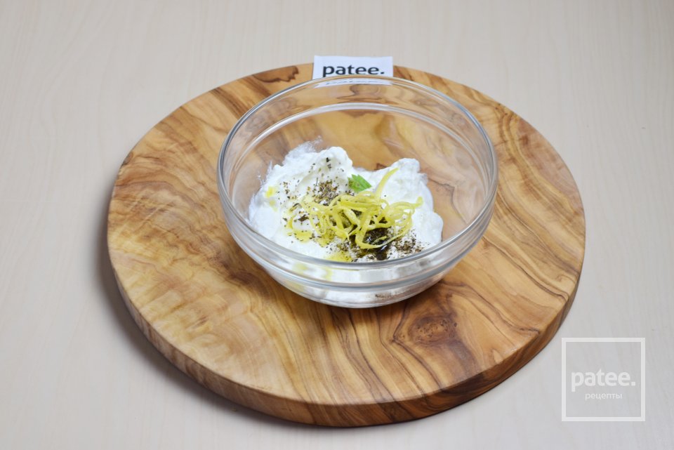 Курица в йогуртово- чесночном маринаде - Шаг 10