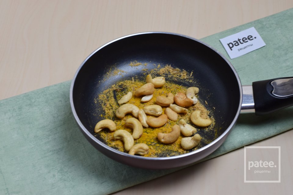 Лимонный рис с кешью - Шаг 3