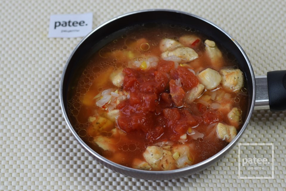 Юветси - Шаг 11