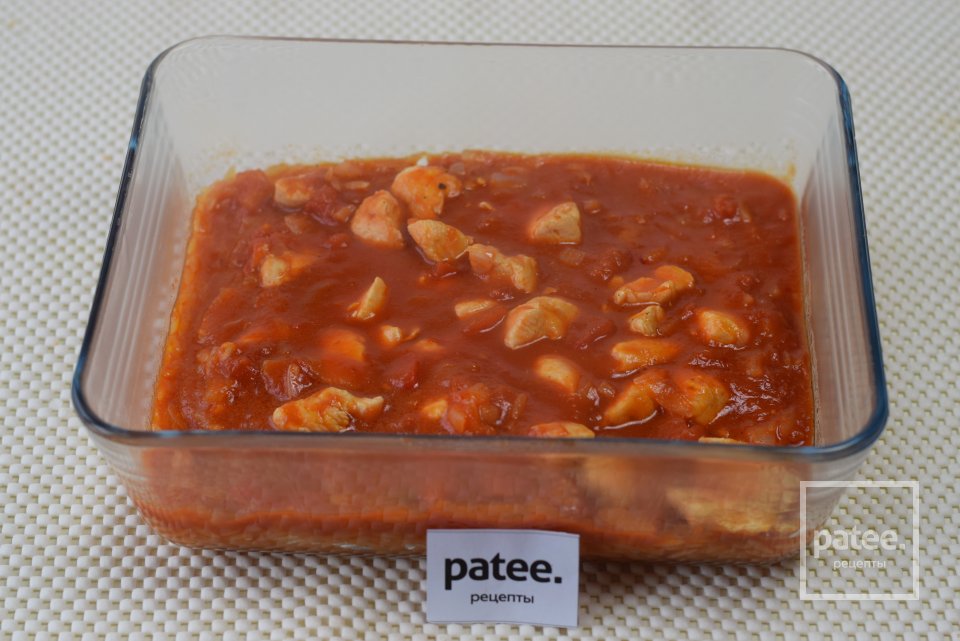 Юветси - Шаг 13