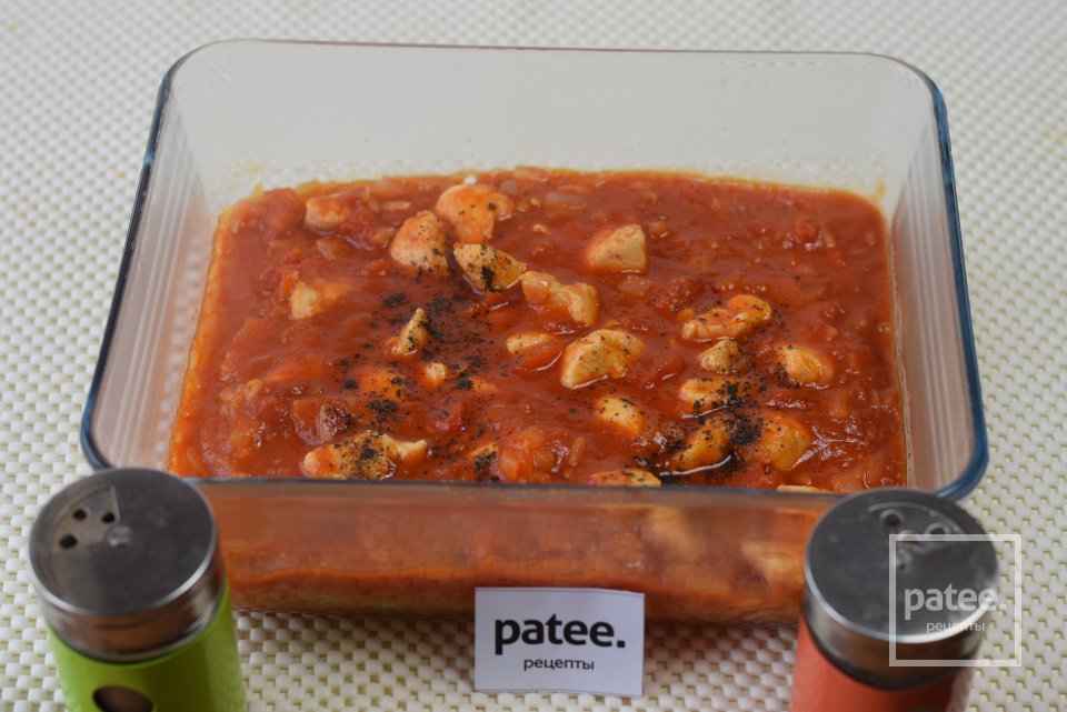 Юветси - Шаг 14