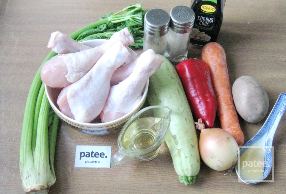 Куриные голени запеченные с овощами - Шаг 1