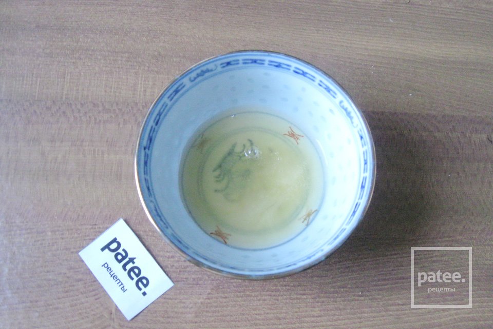 Куриные голени запеченные с овощами - Шаг 2