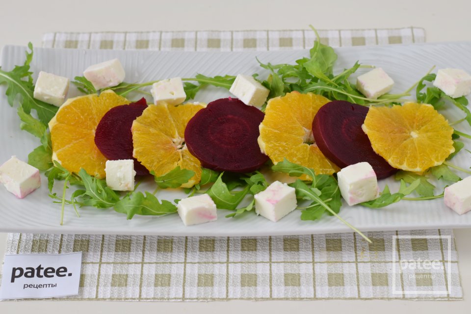 Салат со свеклой, апельсином и рукколой - Шаг 14