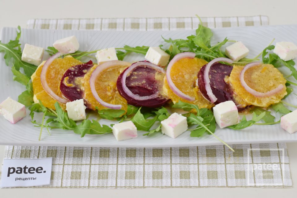 Салат со свеклой, апельсином и рукколой - Шаг 17