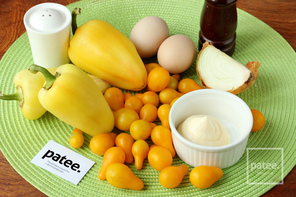 Салат Жёлтый - Шаг 1