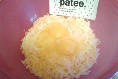 Ачма - приготовление