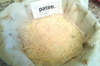 Ачма - приготовление