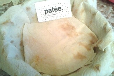 Ачма - приготовление