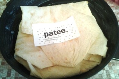 Ачма - приготовление