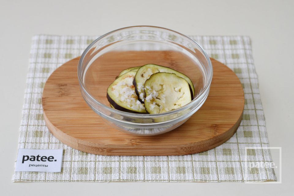 Итальянский салат Пармиджано - Шаг 3