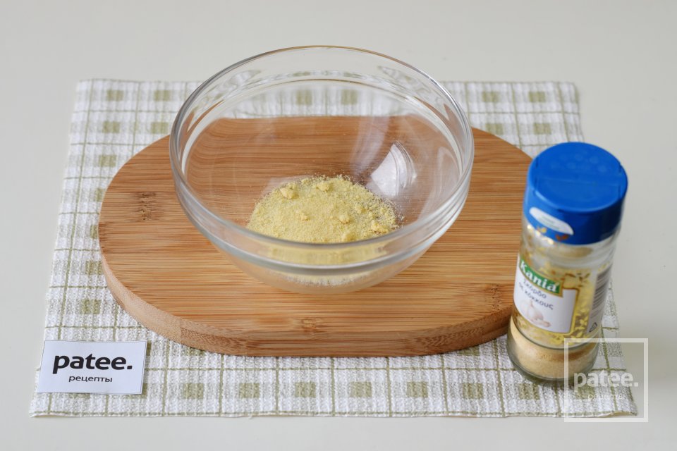 Итальянский салат Пармиджано - Шаг 4