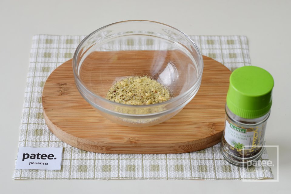 Итальянский салат Пармиджано - Шаг 5