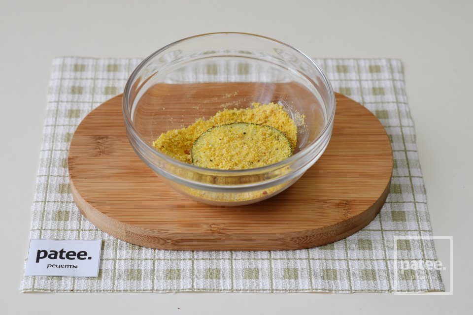 Итальянский салат Пармиджано - Шаг 8