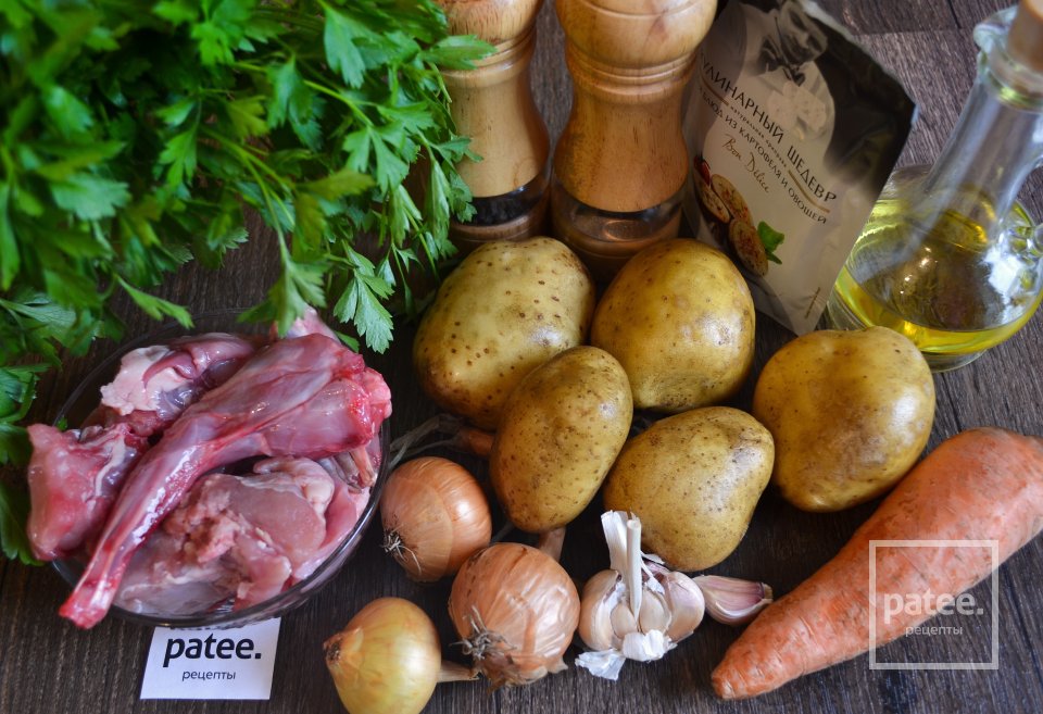 Жаркое из кролика в мультиварке - Шаг 1