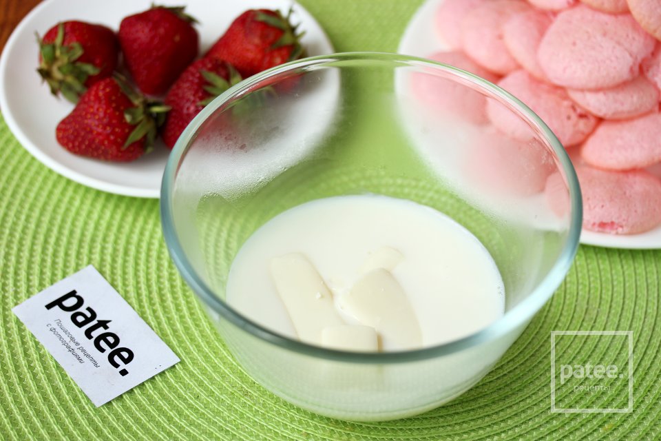 Миндальное безе с клубникой и кремом - Шаг 13