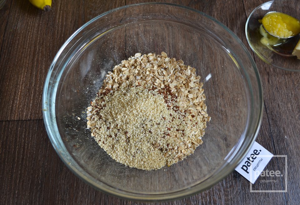 Энергетические батончики - Шаг 8