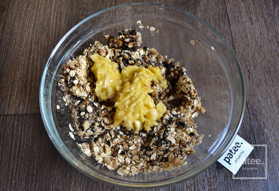 Энергетические батончики - Шаг 13