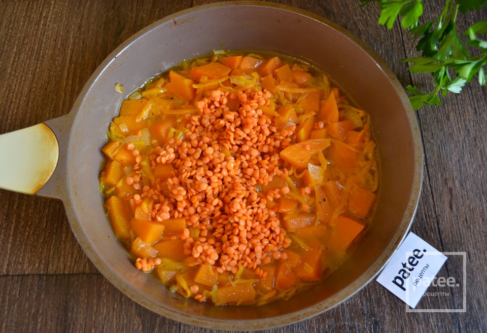 Сливочный суп-пюре с тыквой и чечевицей - Шаг 9