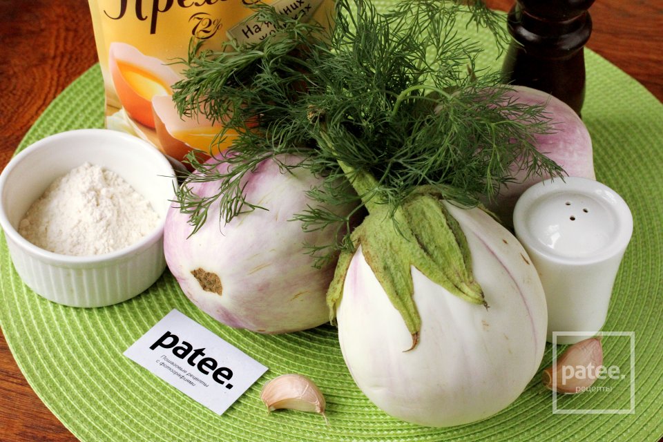 Закуска из баклажанов с чесноком - Шаг 1