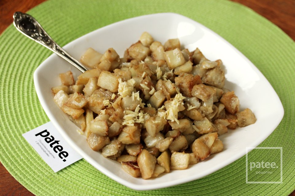 Закуска из баклажанов с чесноком - Шаг 9