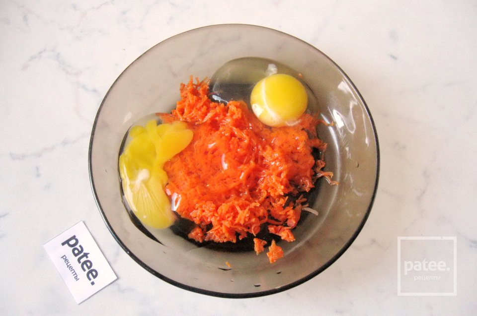 Куриная грудка в морковном кляре - Шаг 3