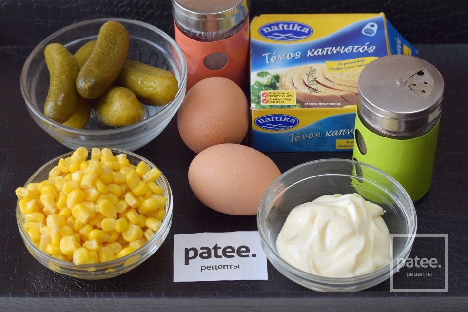 Салат из консервированного тунца - Шаг 1