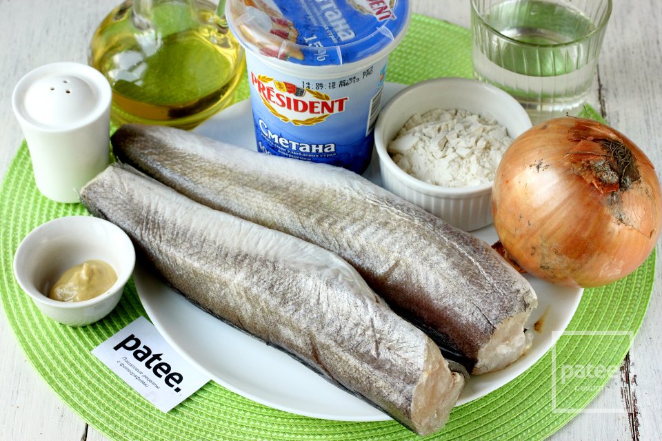 Хек в сметанно-горчичном соусе - Шаг 1