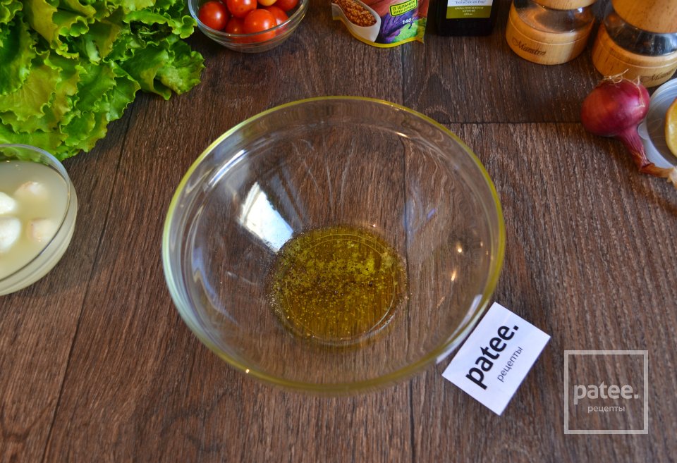 Салат с моцареллой и помидорами черри - Шаг 4