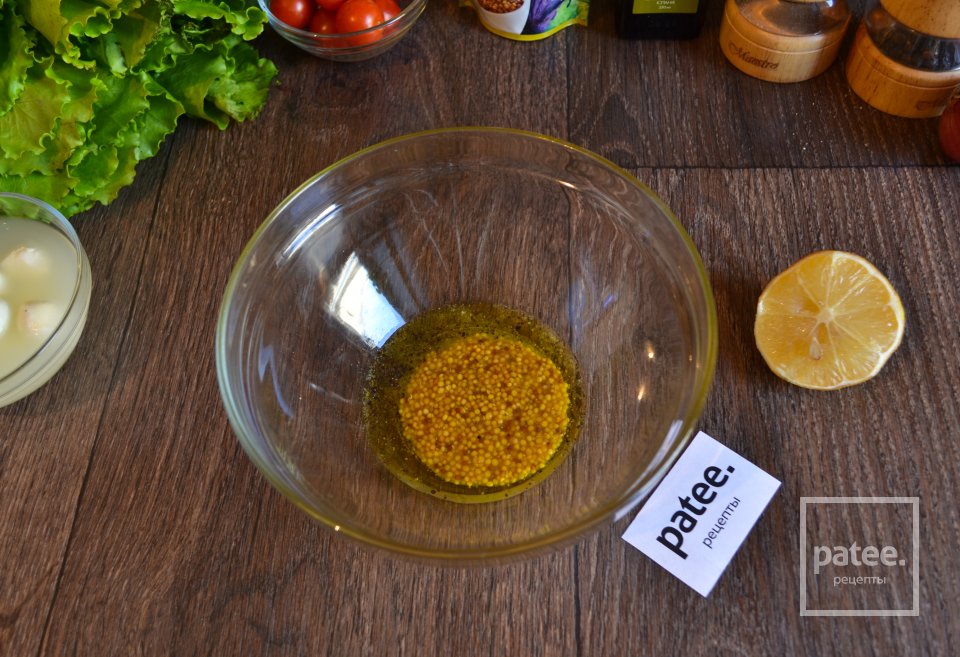 Салат с моцареллой и помидорами черри - Шаг 6