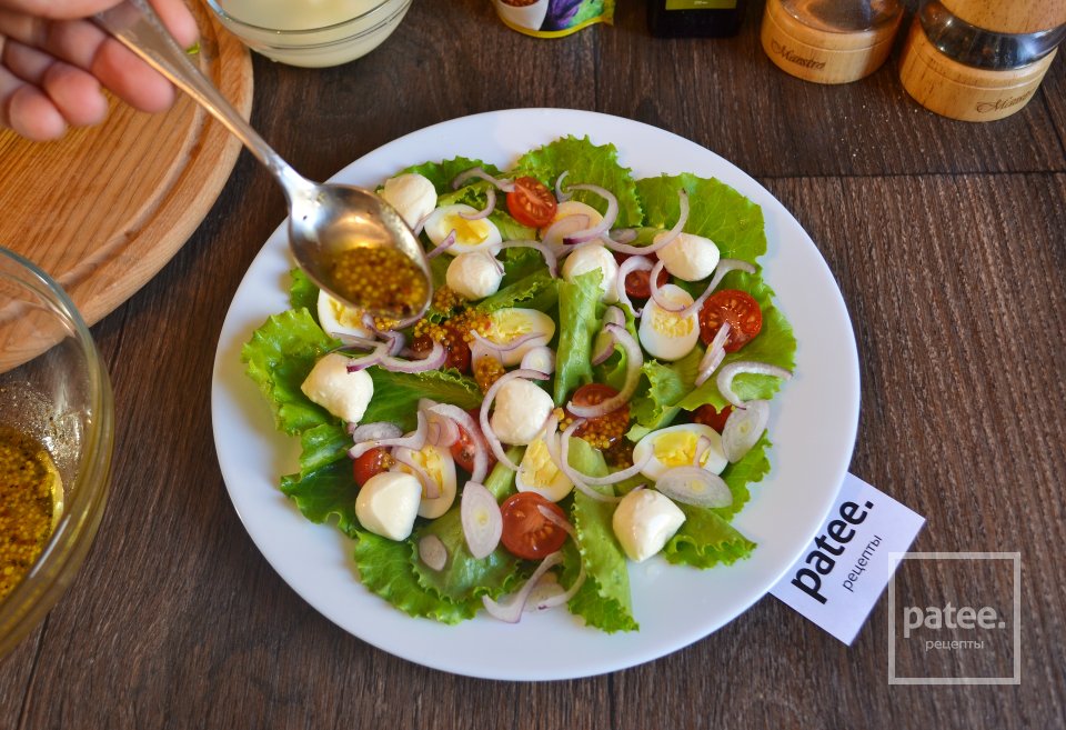 Салат с моцареллой и помидорами черри - Шаг 14